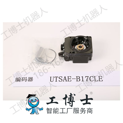 安川机器人零部件编码器-UTSAE-B17CLE